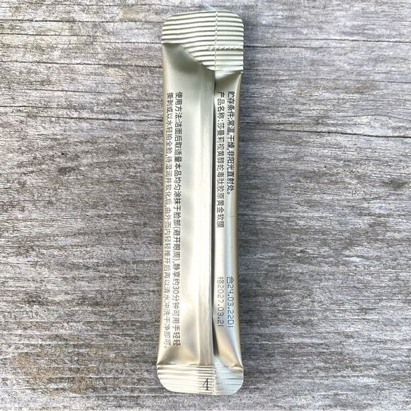 New/Sealed Bundle of Nine (9) Samanli Gold Retinol Face Mask Anti-Wrinkle - Picture 7 of 7